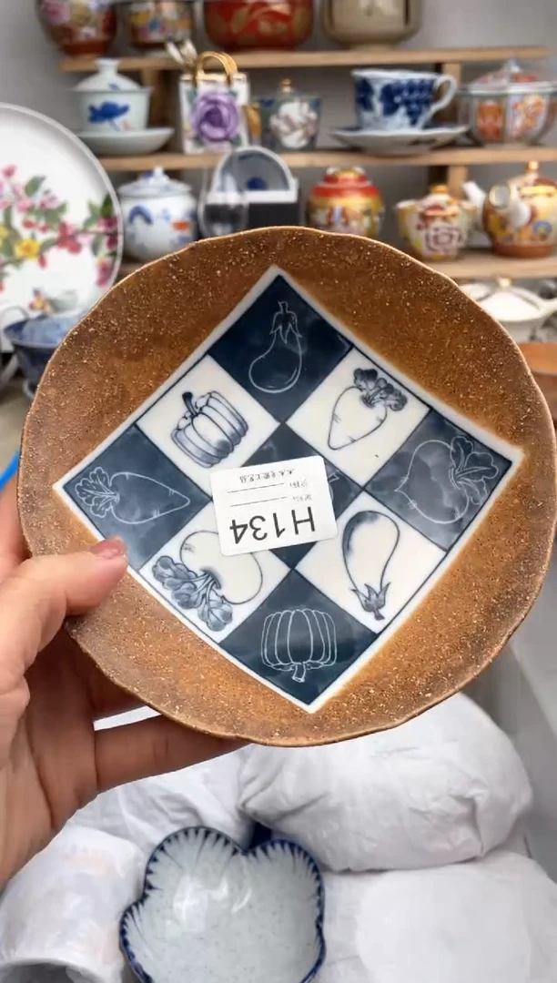 【闪购商品】瓷片134默认微瑕，看清尺寸品相再拍