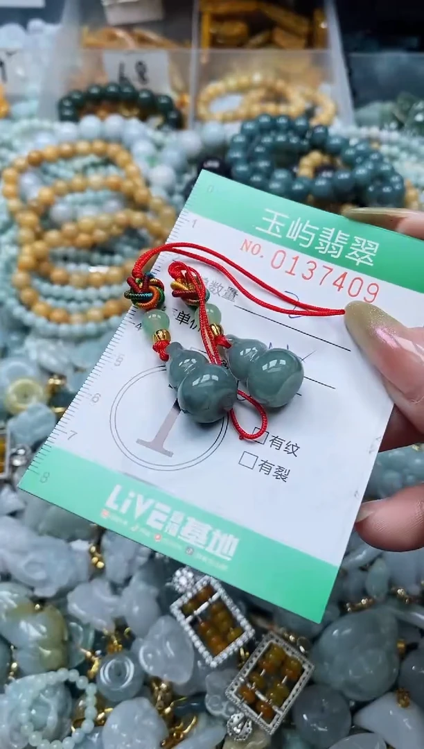 翡翠未镶嵌颈饰闪购0137409多样性发其一