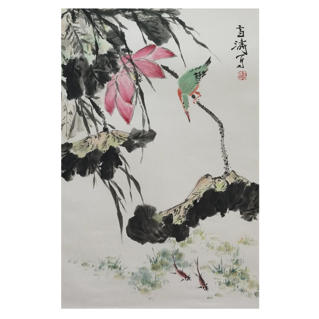 【辽拍】王先生花鸟（2.8平尺）V250709-2-108
