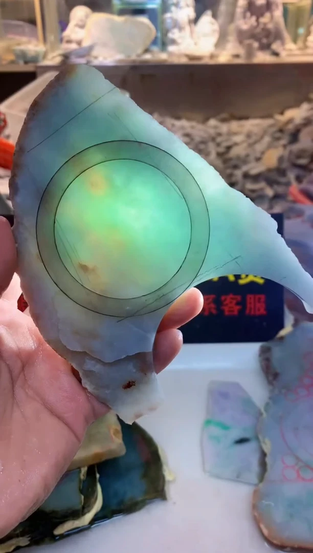 裸石翡翠0朗0翡翠珠宝816