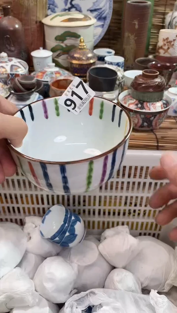 愉****5全场满28包邮，陶瓷茶具瓷器