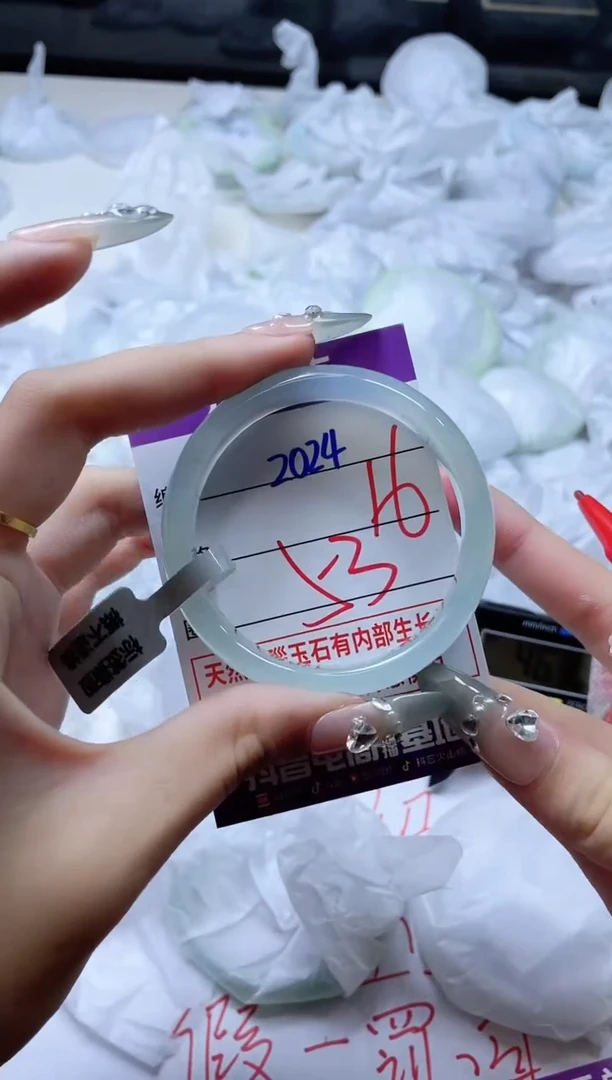玛瑙/玉髓手镯未镶嵌2024