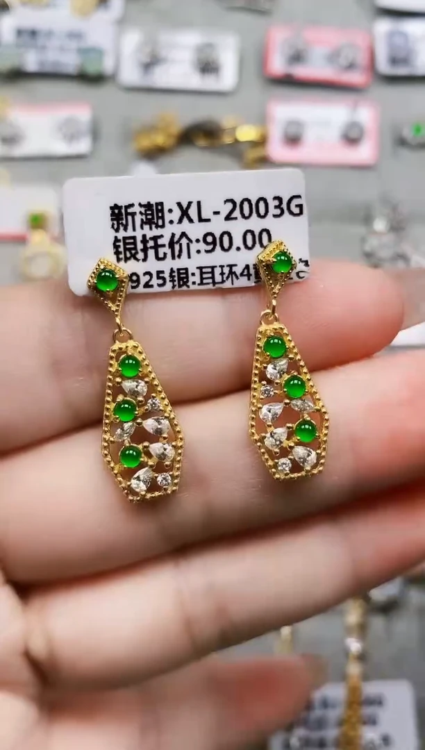 银S925镶嵌戒指翡翠3778