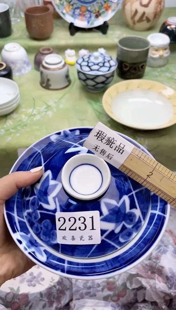 瓷片美**月           2231