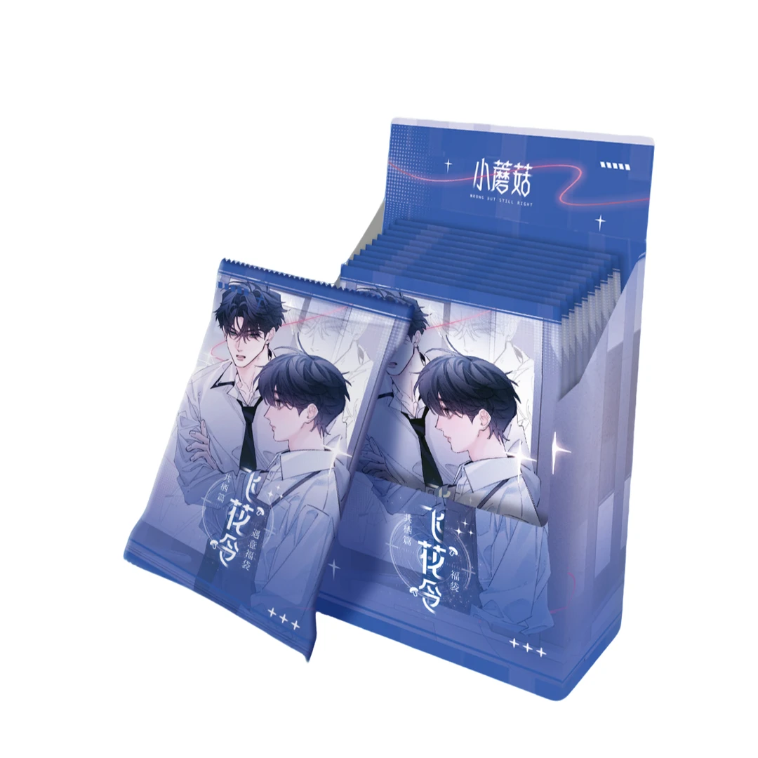 遇意 小蘑菇飞花令共栖篇 拆卡盲盒 潮玩周边 收藏限编(代拆)