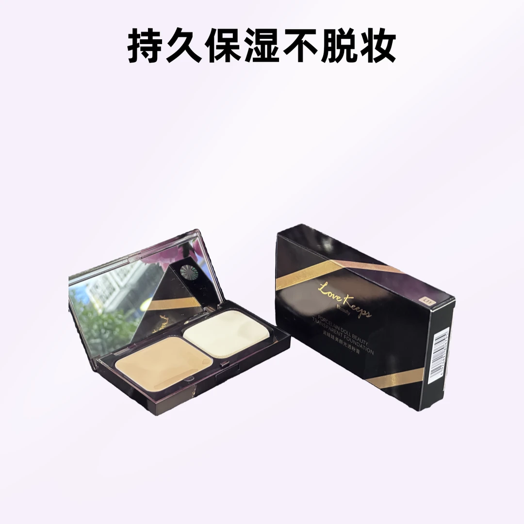 细腻柔润的质地，触感柔滑延展性更甚。具有柔焦美颜效果，可帮助，。，