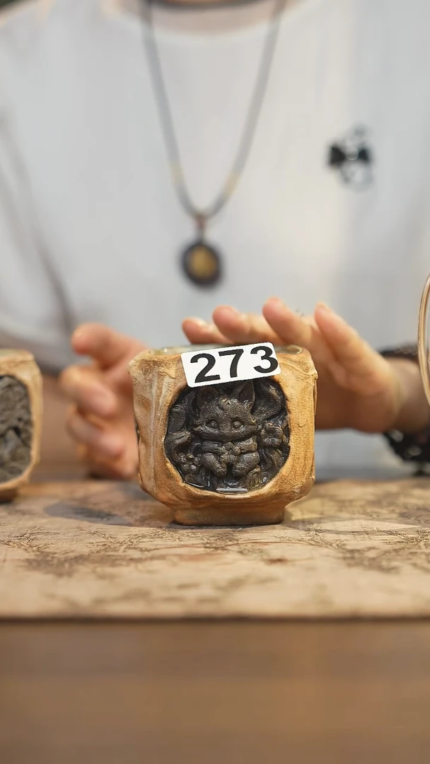 陶瓷茶器茶具主人杯273