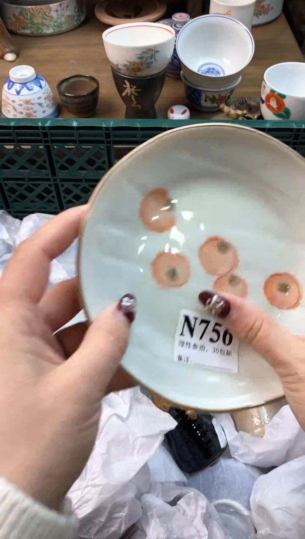 【闪购商品】瓷片[○･｀Д´･ ○]