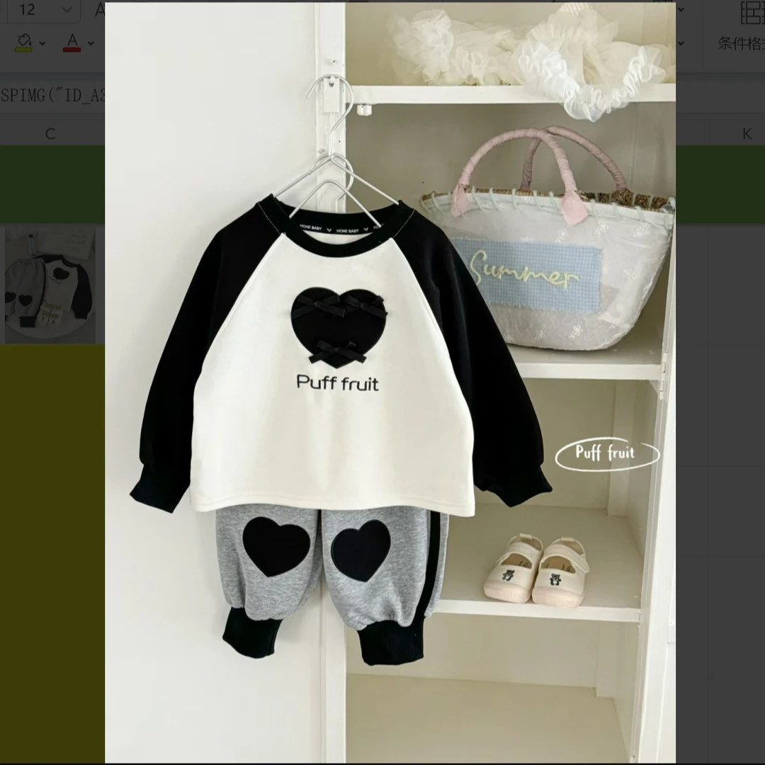 PUFF-9001-儿童秋季新款时尚洋气爱心插肩袖套装