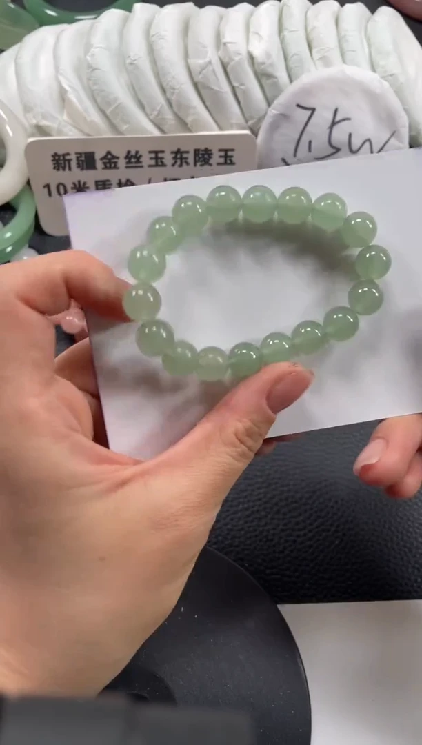 【闪购商品】石英质玉手镯未镶嵌多样性发货，拍一发一