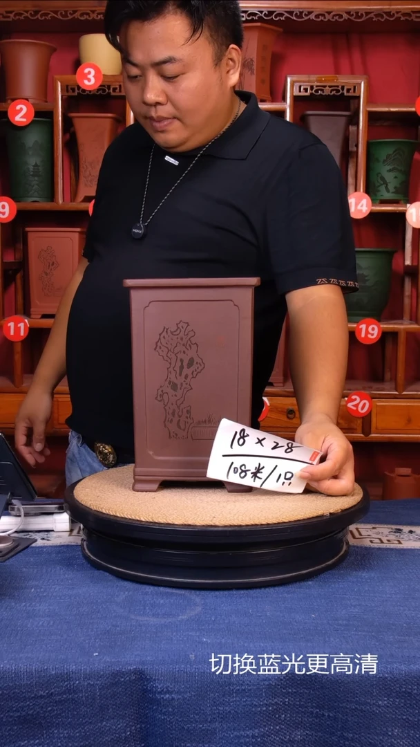 紫砂花盆1111111111