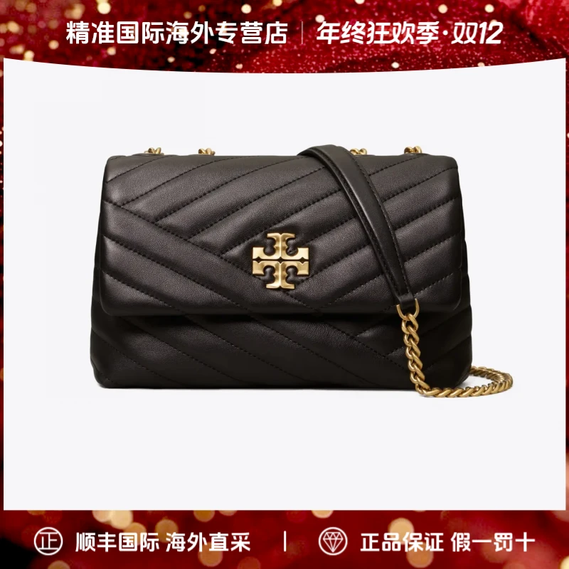 TORY BURCH/汤丽柏琦Kira经典黑金链条女士手铃单肩斜挎包