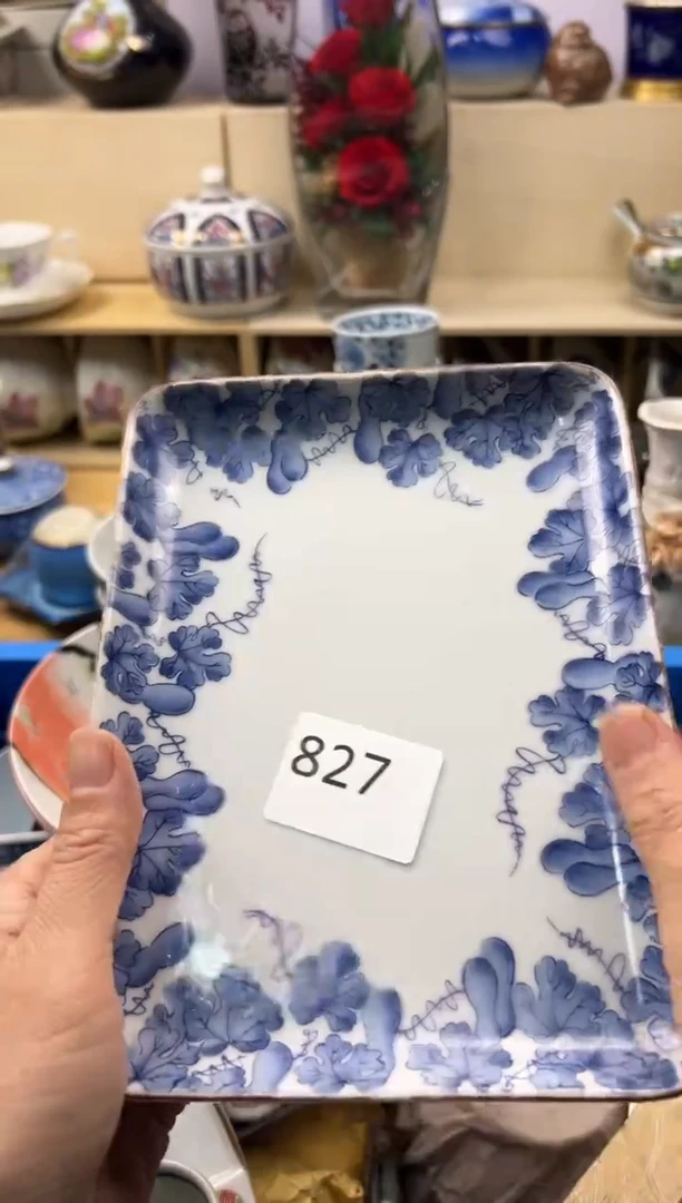 瓷片关*你好你好你好你好你好你好