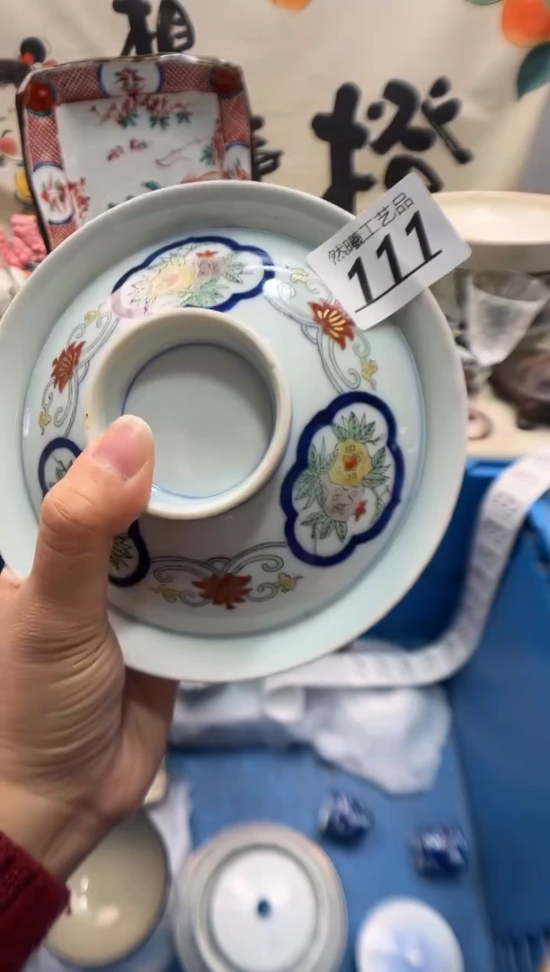 瓷片车***?111