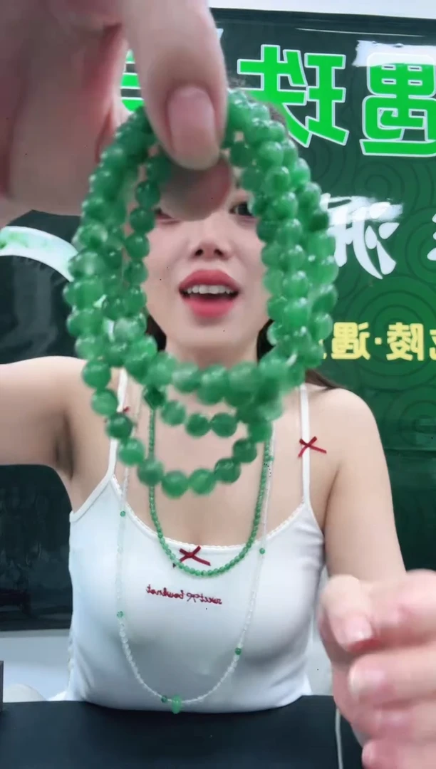 未镶嵌1石英质玉（非洲翠）/1611