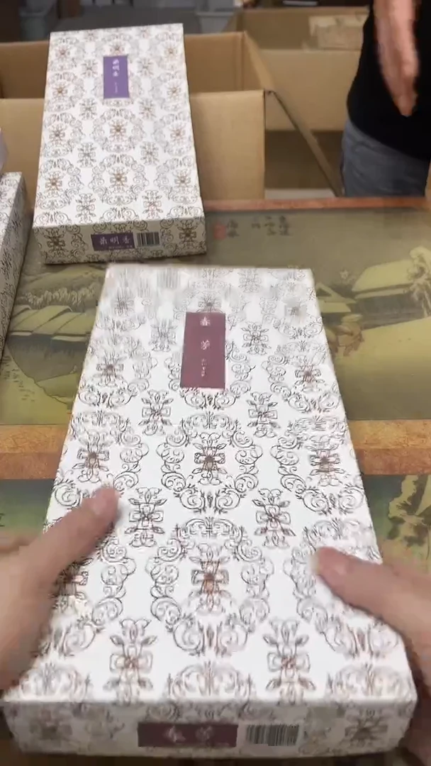 老二精选工艺品辰**北A9438