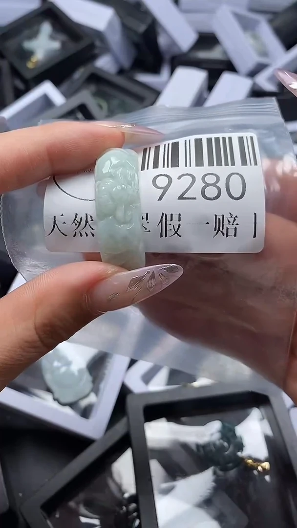吊坠(不含链)未镶嵌翡翠9280