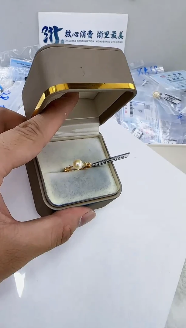 银S925镶嵌海水珍珠DA海水羽皇金戒指6-7 a808