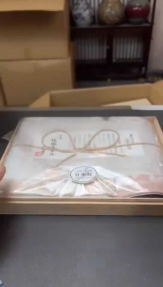 瓷片259聚宝缘优选精品