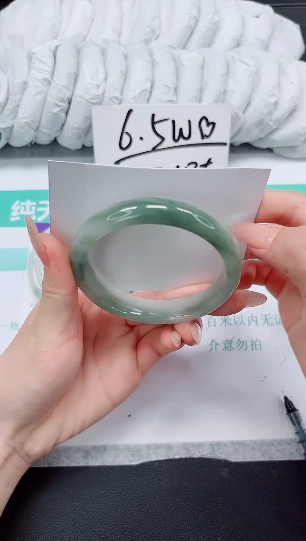 石英质玉手镯未镶嵌238-60