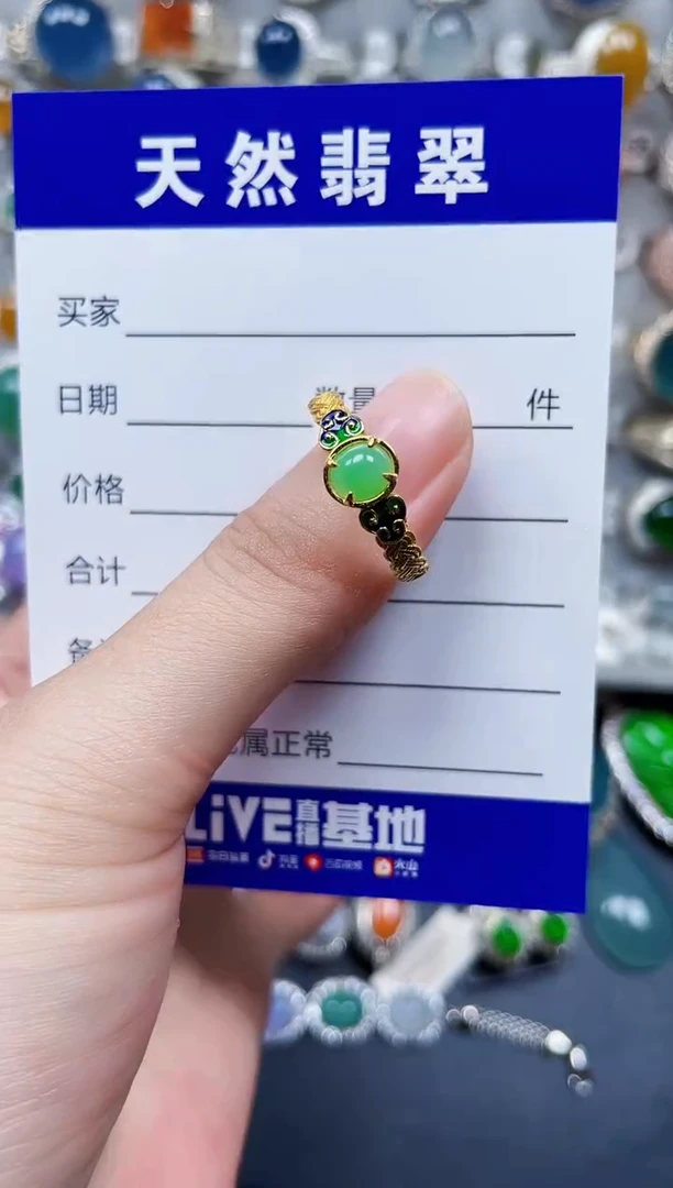 银S925镶嵌戒指翡翠5