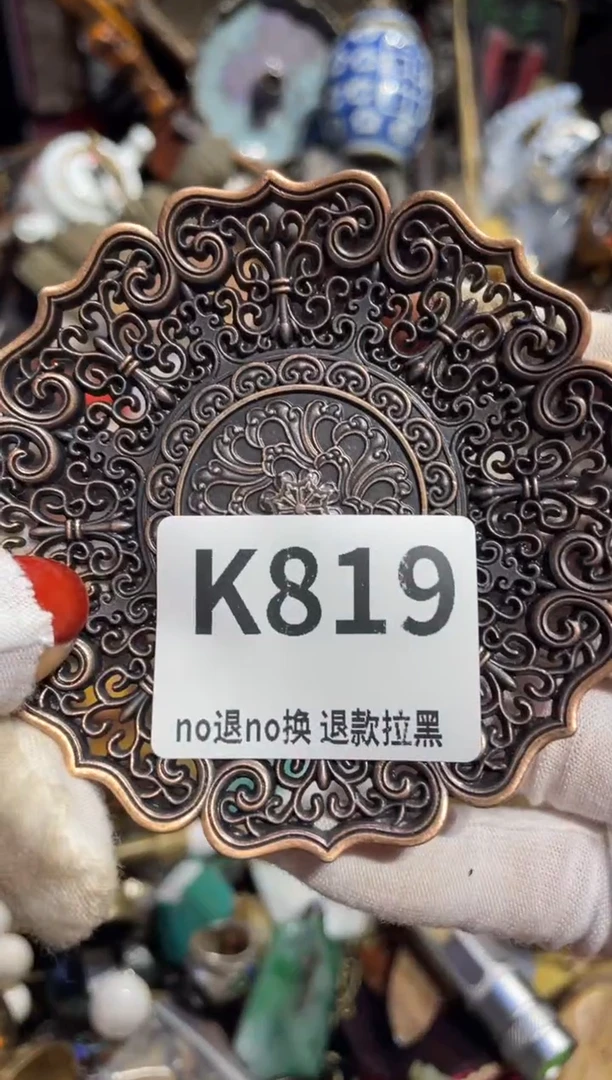 瓷片友*表姐直播所见所得
