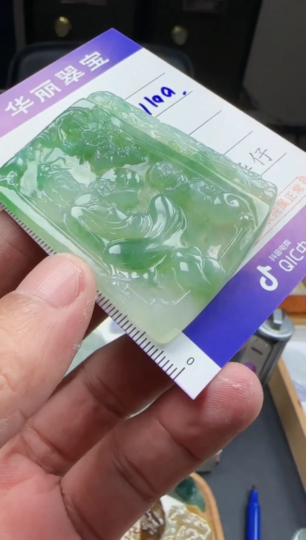 【闪购商品】翡翠颈饰未镶嵌72天然缅甸A货翡翠