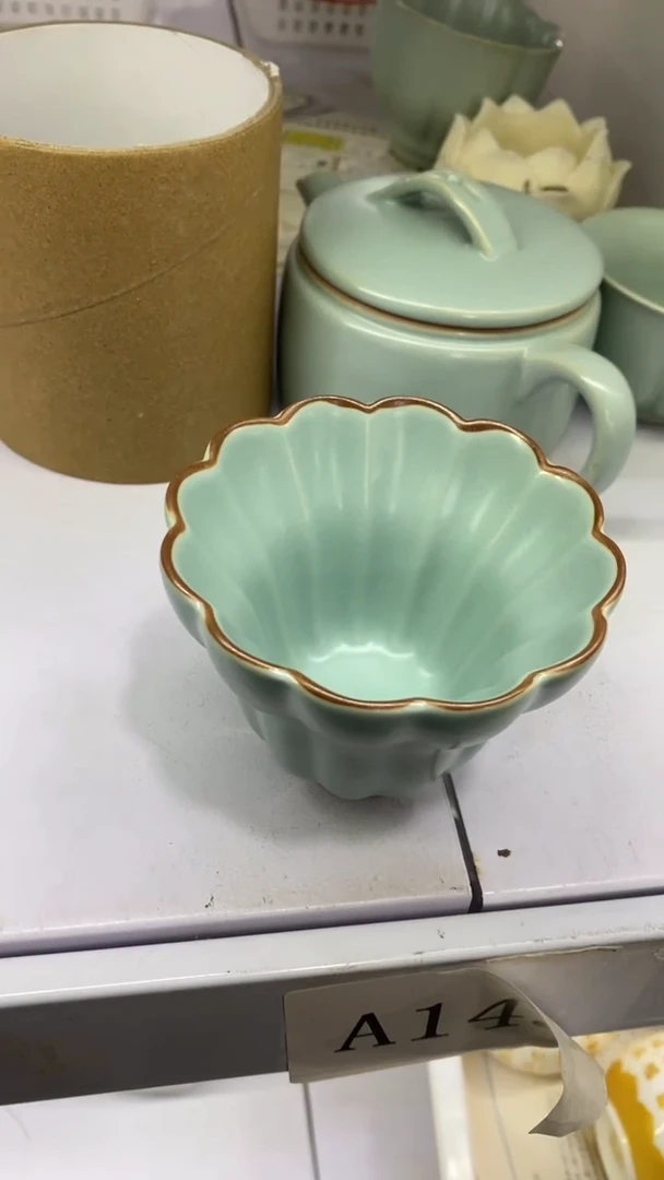 瓷片A1陶瓷茶具茶器