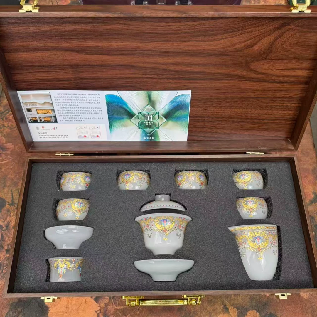 御用皇璃琉璃茶具套组