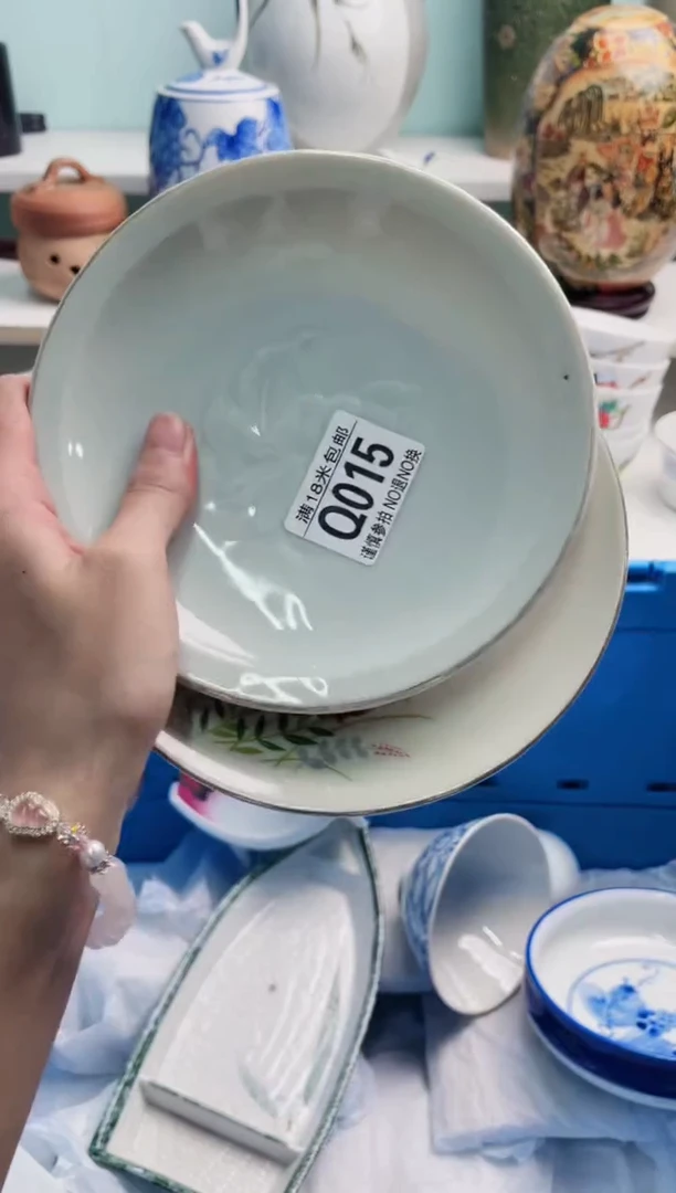 陶瓷y****iQ015*****