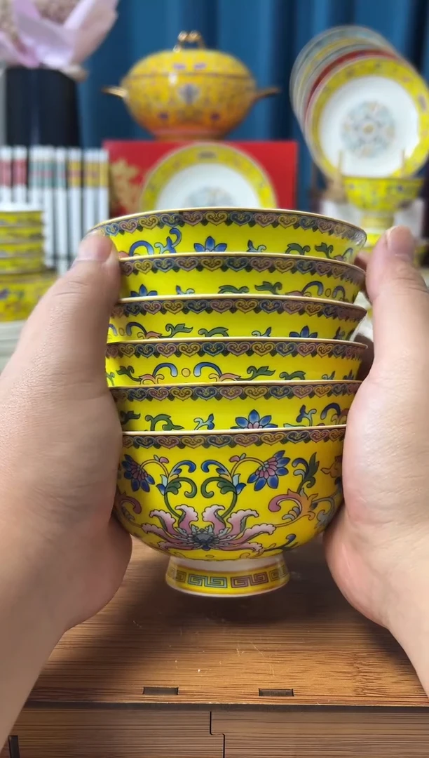 景德镇珐琅彩高脚防烫4.5英寸米饭碗 帝王黄6个