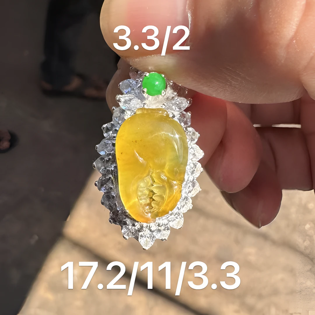 0123(小哪吒在源头)冰玻种翡翠(富甲一方)干净杠味荧光足M20