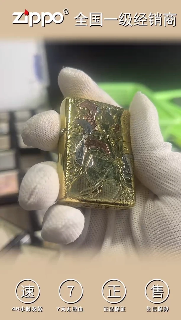 铜168黄铜盔甲紫铜镶嵌黑丝九尾