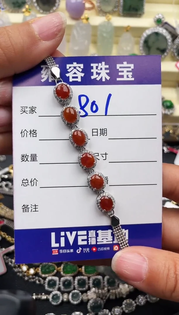 【闪购商品】翡翠戒指银S925镶嵌天然A货翡翠 S925银镶嵌