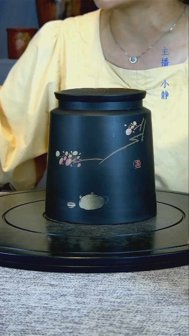 建水全手工紫陶茶罐029