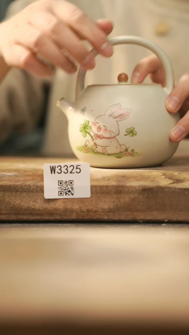 【闪购商品】【经典福利】/ 壶@@W3325