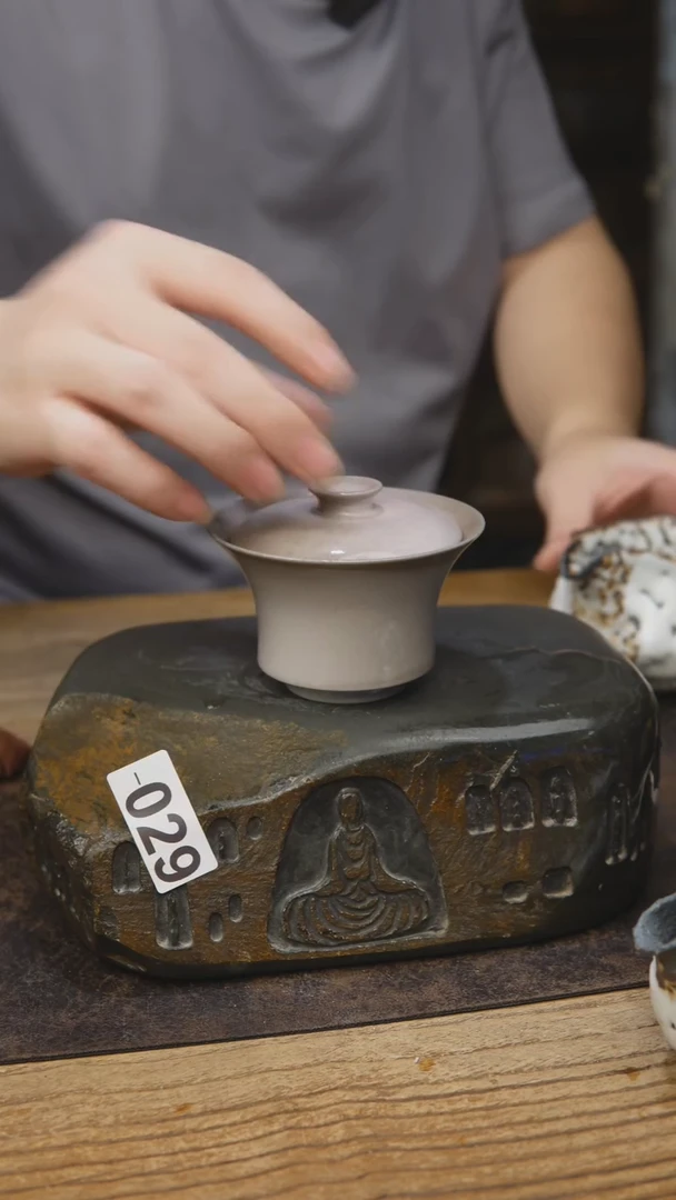 029手工茶具福利柴烧