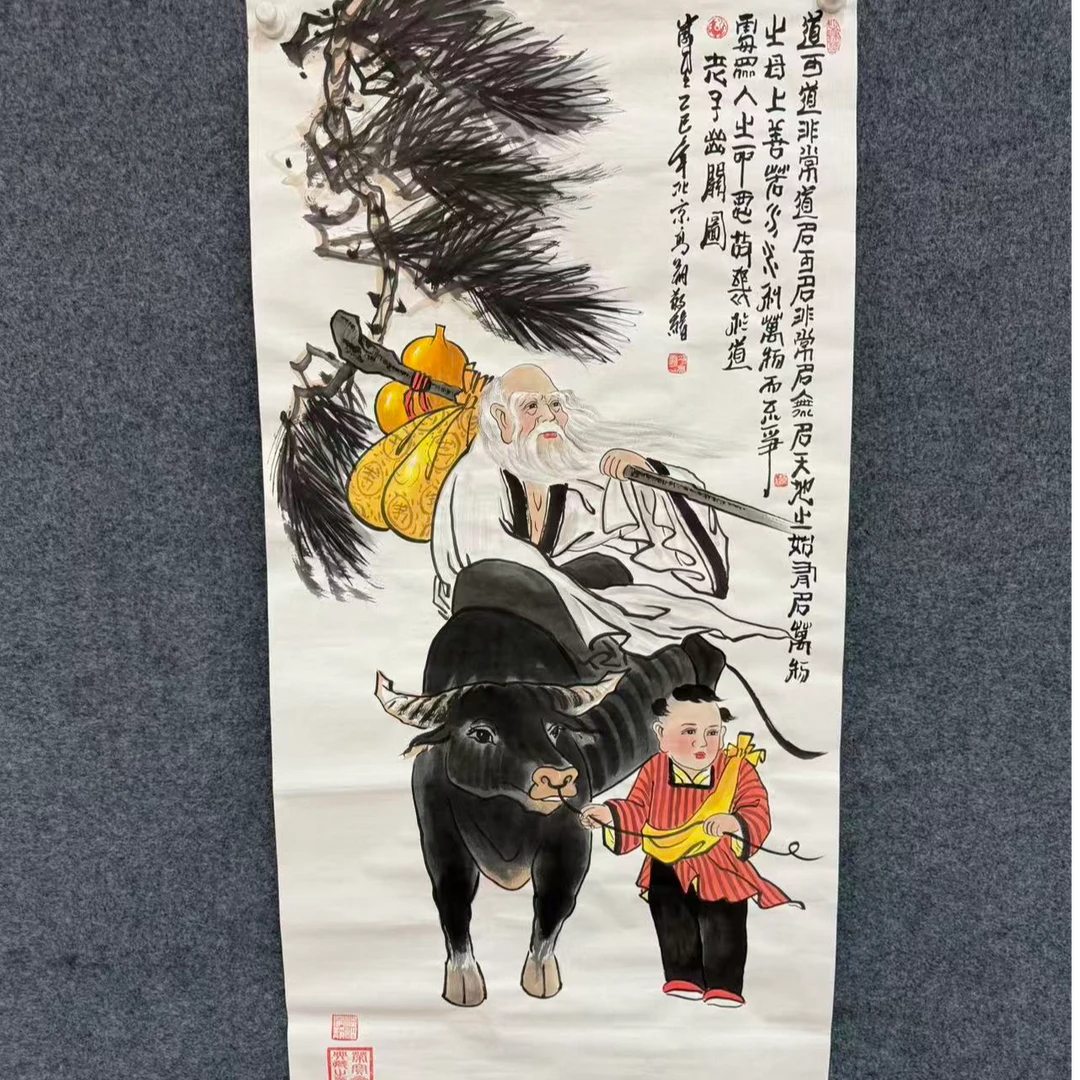 国画冯高翔-四尺宣纸-老子出关-白袍老