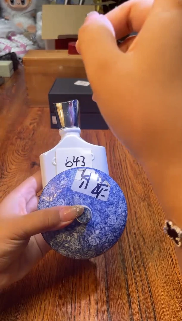 瓷片满20米包邮一单一付643