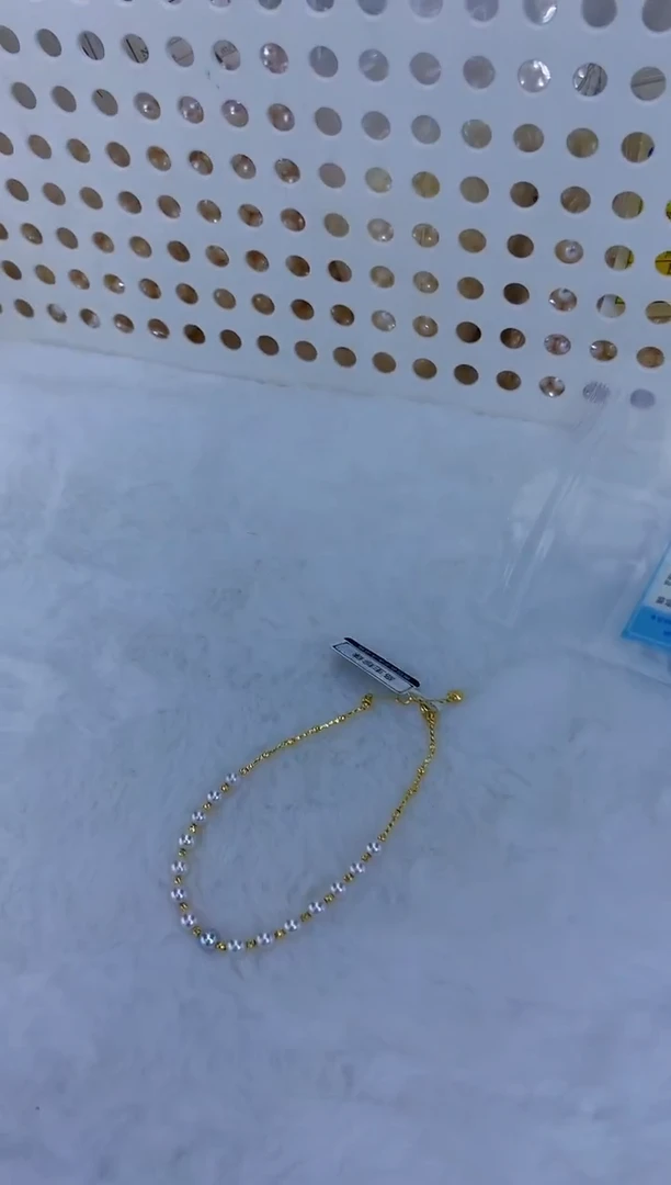 18K金镶嵌饰品海水珍珠ak+真多麻色ab款手链