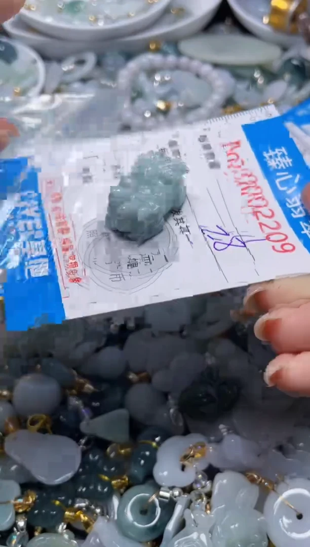 颈饰未镶嵌翡翠2209