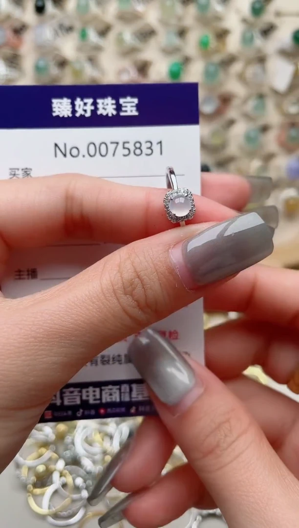 【闪购商品】翡翠戒指银S925镶嵌......