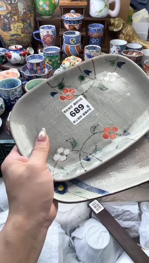 瓷片小*豆689号六六工艺品瓷器