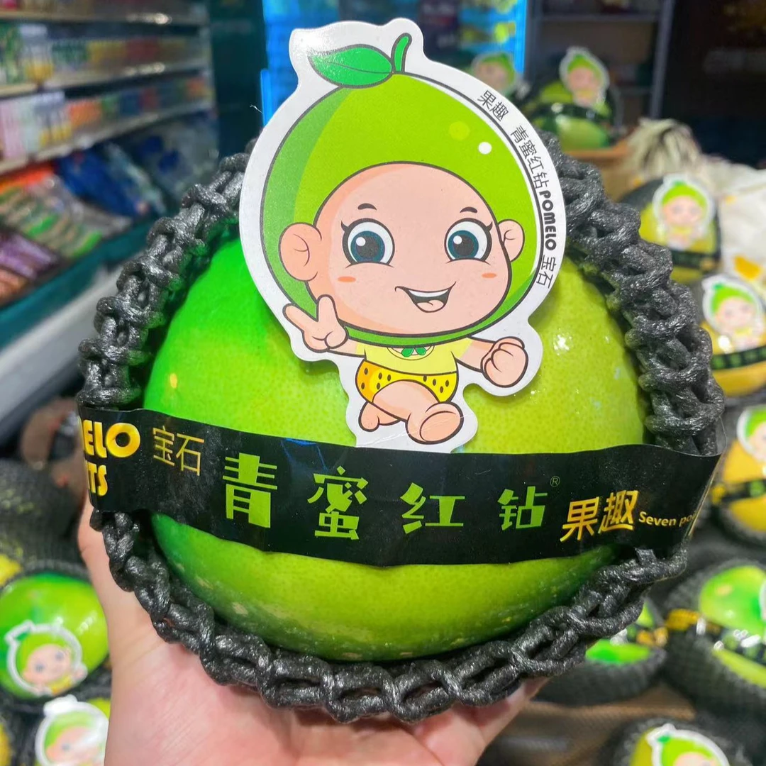 【店长推荐】入口爆汁/青蜜红柚一个