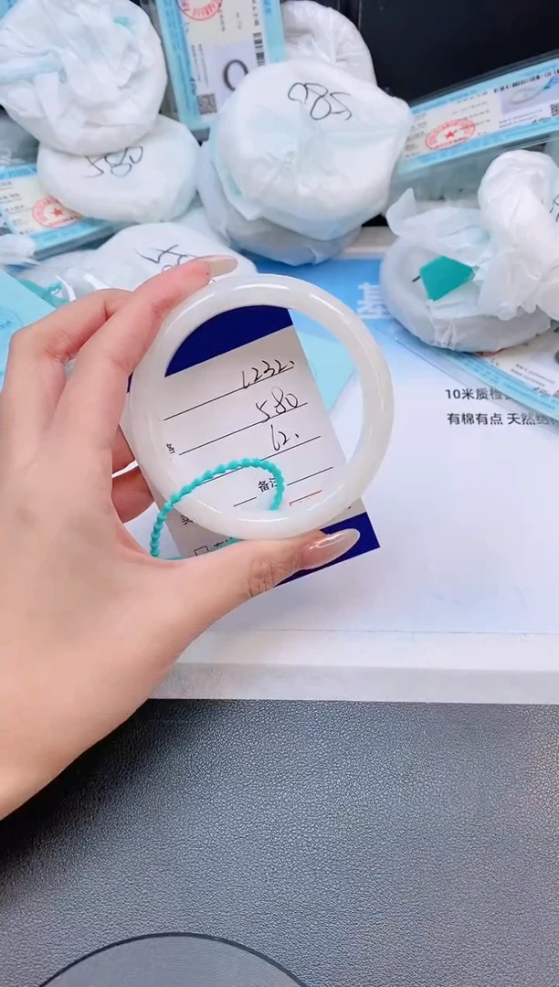 未镶嵌手镯和田玉15L232-62