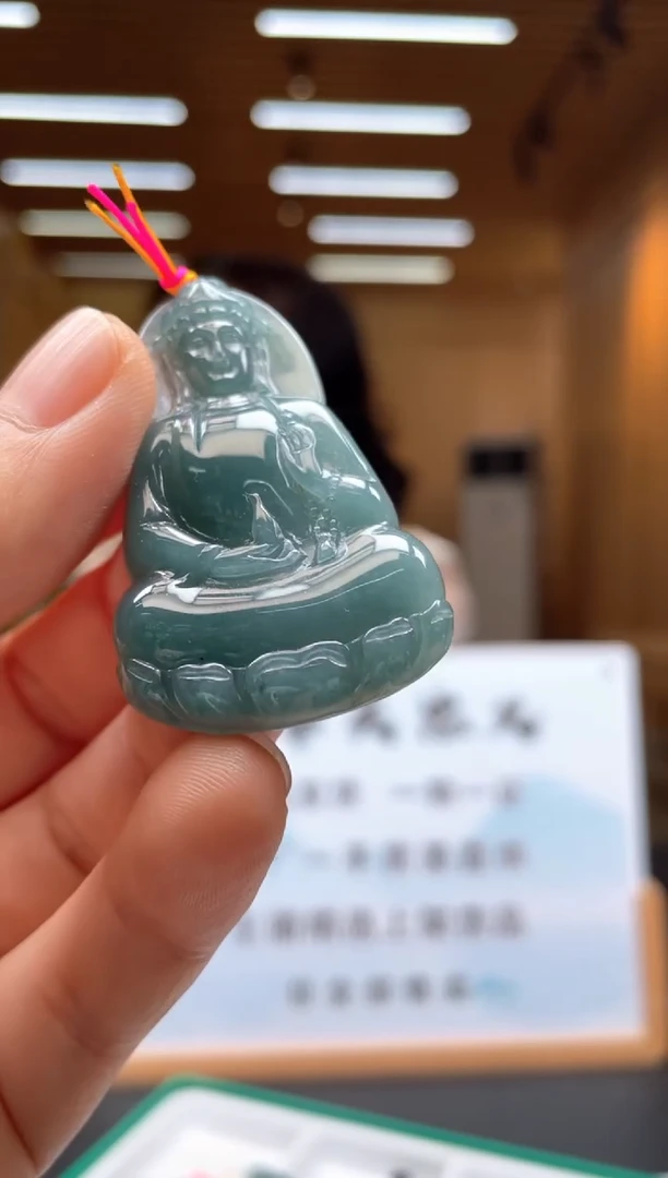 未镶嵌定制翡翠********54