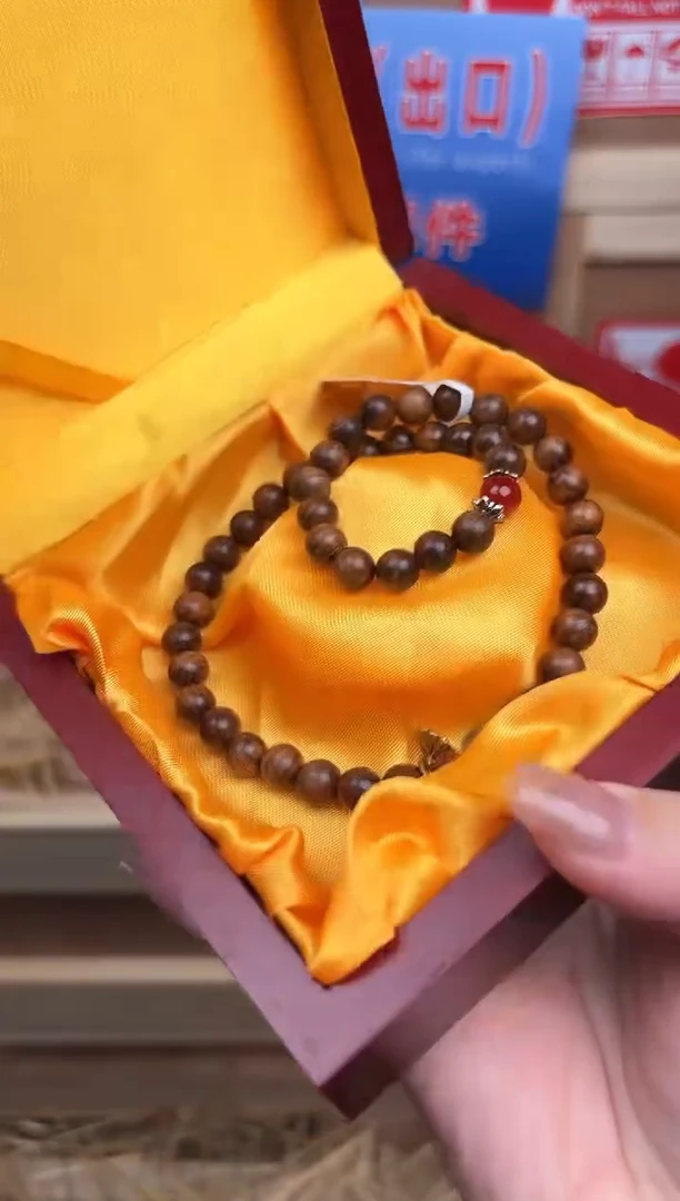 阙钰记闪购商品（无礼盒）