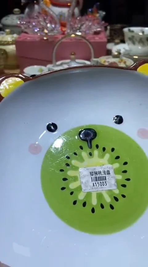 瓷片1111111111111@@1