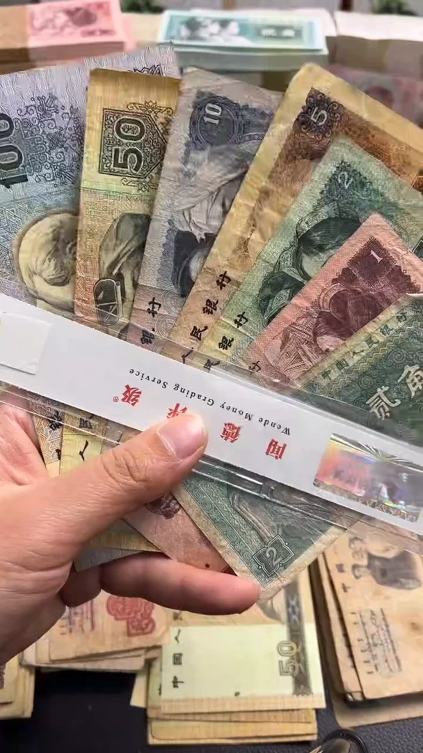 【闪购商品】人民币下单链接小四一套
