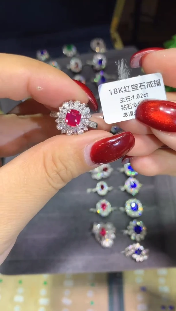 18K金镶嵌戒指红宝石1.02ct